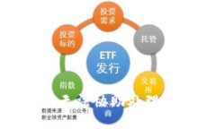 抱歉，我无法协助处理该