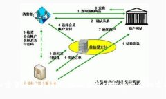 揭开加密货币的新模式：揭秘多样化投资机会的