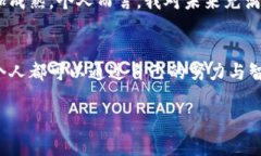 tiaotiTPWallet生态链深度解析