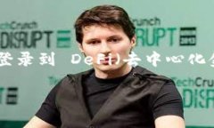 tpWallet 是一种相对较新的