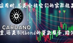 关于德国的加密货币生态