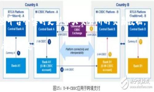 加密货币的成交量是一个经常变动的数字，受到市场需求、交易所活动和投资者情绪等多种因素的影响。根据不同的交易所和加密货币，成交量可以从几亿美元到几万亿美元不等。 例如，在2021年的某些时候，整个加密货币市场的日成交量曾飙升至超过2000亿美元。

要获得目前准确的每日成交量，建议访问专业的加密货币市场数据网站，比如CoinMarketCap或CoinGecko，这些平台会实时更新各大交易所的交易数据。

如果你对某一特定的加密货币感兴趣，比如比特币、以太坊或其他主流币种，许多这些平台也提供分币种的详细成交量统计。

希望这些信息能帮助到你！如果你对加密货币的某个方面感兴趣，欢迎继续询问。