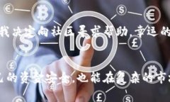 TP钱包是一款非常方便的加