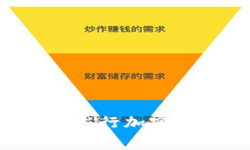 如何快速免费发行加密货币：新手指南