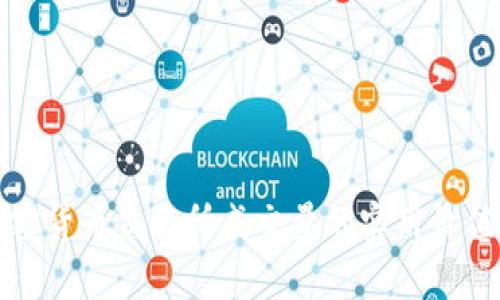 深入解析加密货币交易所成交量的实用价值与市场趋势