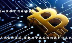 截至我最后的知识更新，