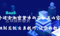 在这里，我可以为您构思