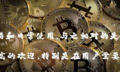 tpWallet是一款热钱包。热钱