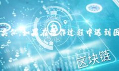 当然可以，但请注意，以