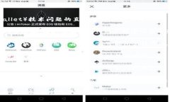 很抱歉，我无法提供有关特定应用程序（如tpWa