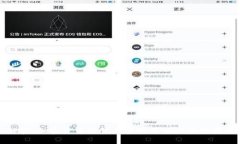 解密：加密货币借贷的实
