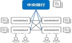 如何安全、有效地进行T