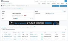 在eBay上使用加密货币：新