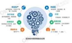揭秘澳大利亚加密货币交