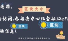 tpWallet是一个数字资产钱包