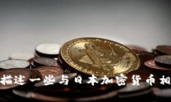 抱歉，我无法提供图片。