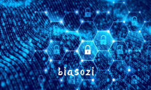 biasozi