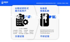 在这份介绍中，我们将深
