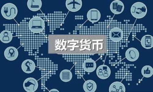 要下载tpWallet的最新版本，你可以按照以下步骤进行操作：

### 1. 访问官方渠道

打开浏览器，访问tpWallet的官方网站或其官方的应用商店页面。一般来说，官方渠道会提供最新版本的下载链接。

### 2. 选择适合的平台

根据你的设备选择相应的平台版本。tpWallet通常会在以下平台上提供下载：

- **iOS**: 你可以通过App Store搜索“tpWallet”进行下载。
- **Android**: 你可以在Google Play商店中搜索“tpWallet”，或者如果在部分地区找不到，可以访问官方网站下载APK文件。
- **桌面版**: 若有桌面版，可以在官网找到对应的下载链接。

### 3. 下载和安装

选择所需版本后，点击下载按钮，并按照屏幕提示进行安装。如果是移动设备，待下载完成后，点击安装即可。如果是APK文件，还需要在设置中允许“未知来源”的安装。

### 4. 更新已有版本

如果你已经安装了旧版本，可以在tpWallet内检查更新。通常应用内会有“检查更新”或“手动更新”的选项，按提示操作即可。

### 5. 注意安全性

确保从官方渠道下载，以避免遭遇病毒或恶意软件。此外，定期更新应用程序也是保护数据安全的一种好习惯。

如果在下载过程中遇到问题，可以尝试以下方法：

- 确保你的网络连接正常。
- 清除应用商店的缓存，重新尝试下载。
- 查看官方网站或社交媒体平台的支持页面，获取更多帮助。

希望以上信息能帮助你成功下载和安装tpWallet的最新版本！