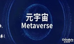 要下载tpWallet的最新版本，