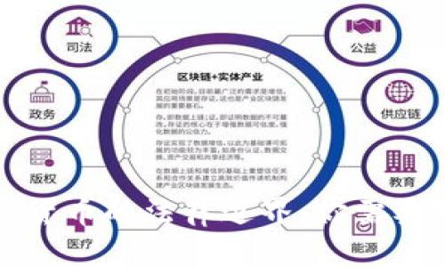   中国加密货币的法律边界：你需要知道的一切