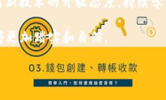 截至我的知识更新日期（