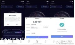加密货币时代的职业新选