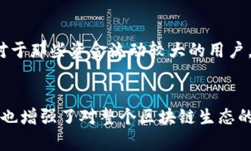   如何校验tpWallet签名，提升安全性的实用指南 / 
 guanjianci tpWallet, 签名校验, 区块链安全 /guanjianci 

引言：区块链世界中的安全性需求
在数字货币和区块链技术迅速发展的今天，安全性变得尤为重要。我们需要确保交易的真实性和完整性，而签名校验正是保证这一点的关键步骤。作为用户，我们需要掌握一些基本的技术知识，特别是在使用钱包时，如何校验tpWallet签名就是必须要了解的内容。

什么是tpWallet？
tpWallet是一个用于管理和交易加密货币的数字钱包，专为用户提供友好的界面以及强大的安全性。它支持多种类型的加密货币，允许用户在区块链上直接进行交易。在进行任何交易之前，了解如何校验签名是确保交易安全的重要一环。

签名校验的基本概念
签名是一种确保信息在传输过程中未被篡改的技术。在区块链中，每一笔交易都有一个数字签名，该签名由发送者使用私钥生成，而接收者则可以通过发送者的公钥来验证签名的真实性。这就确保了交易的不可伪造性和不可抵赖性。

如何校验tpWallet的签名
校验tpWallet签名的过程其实是一个相对简单但需要一定技术背景的步骤。下面我会详细阐述这一过程，让每个人都能够轻松掌握。

步骤一：获取必要的信息
在进行签名校验之前，您需要向交易的发送者索取以下信息：
ul
    li交易数据/li
    li发送者的公钥/li
    li签名本身/li
/ul
这些信息是进行校验的基础，确保您能够完整地重构出交易数据。

步骤二：使用合适的工具
为了校验签名，您需要一个合适的工具或者库。目前市场上提供了多种工具来帮助处理这类事务，比如Python的“ecdsa”库或JavaScript的“elliptic”库。这些库可以帮助您处理公钥和签名的比较工作。

步骤三：校验签名
在掌握了必要的信息并选择了合适的工具后，您可以开始校验签名。以Python为例，基本的校验步骤如下：
precode
import ecdsa

# 用所提供的公钥和签名进行验证
def verify_signature(public_key, message, signature):
    vk = ecdsa.VerifyingKey.from_string(public_key, curve=ecdsa.SECP256k1)
    return vk.verify(signature, message)

# 假设您有这些数据
public_key = b'...'  # 从发送者获取公钥
message = b'...'  # 交易数据
signature = b'...'  # 从发送者获取签名

# 调用函数
result = verify_signature(public_key, message, signature)
if result:
    print(