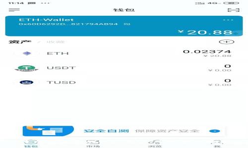 深入揭开日本加密货币的神秘面纱：掌握未来趋势的实用指南