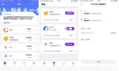   如何使用tpWallet轻松管理