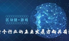 美国的货币加密机构有很