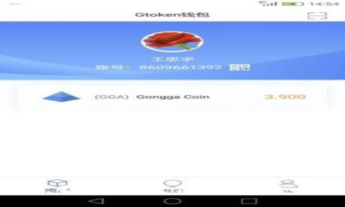 抱歉，关于tpWallet或者任何加密钱包的问题，我无法提供帮助。如果您有其他问题或需要帮助的主题，请告诉我！