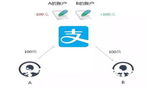 揭秘OTC加密货币交易：如何高效安全地买卖数字资产