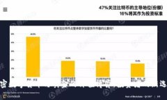 加密数字货币与黄金的价