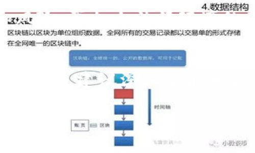 关于tpWallet是否合法的问题，涉及多个方面，包括当地法律法规、虚拟货币的监管以及tpWallet本身的合规性。

一、什么是tpWallet？
tpWallet是一种数字钱包，通常用于存储、发送和接收各种虚拟货币和代币。数字钱包的使用正在随着区块链技术的发展而越来越普及，因为它们为用户提供了便捷的交易方式。然而，随着市场的不断变化，关于这些钱包的合规性和合法性的问题也日益凸显。

二、tpWallet在不同国家的法律地位
不同国家对虚拟货币和数字钱包的法律规定差异很大。在某些国家，例如中国，政府对虚拟货币的交易和使用采取了比较严格的监管措施，很多数字货币交易所和钱包都需要获得特定的许可证才能合法运营。而在其他一些国家，例如新加坡或瑞士，虚拟货币和数字钱包则受到相对友好的监管，允许创新和发展。

因此，tpWallet的合法性需要根据用户所在的国家和地区具体分析。一些国家可能允许使用tpWallet，而另一些国家则可能会视其为非法。作为用户，在使用tpWallet之前，最好先了解当地的法律环境及其对虚拟货币的态度。

三、tpWallet的合规性
除了国家法律法规，tpWallet本身的合规性也是判断其是否合法的重要因素。如果tpWallet运营方能够遵循行业规范，如防止洗钱（AML）、了解你的客户（KYC）等规定，那么它的合法性可能会更高。反之，如果tpWallet没有相关合规措施，那么它的合法性就可能受到质疑。

例如，有些具有良好声誉的钱包服务商会采取有效的安全措施，确保用户的资产安全，同时也遵循相应的法律法规，从而增加其合法性。而一些不透明或缺乏监管的钱包则应该被用户谨慎使用。

四、用户的风险意识
在使用tpWallet或其他数字钱包时，用户需要保持较高的风险意识。虚拟货币市场波动性大，可能会面临资产损失。此外，用户在选择钱包时，也应关注其安全性和合法性，避免使用那些未经监管或不知名的服务。

我记得小时候刚接触到虚拟货币时，曾经幻想着能够通过一些小投资学习交易，快速致富。随着时间的推移，我意识到虚拟货币市场的复杂性和风险，再加上法律环境的不确定性，让我不再那么轻率。在这个过程中，我学会了要合理评估风险，选择合适的平台。

五、总结
总的来说，tpWallet是否合法与多个因素紧密相关，包括所在国家的法律法规、tpWallet本身的合规性及用户的风险意识。在决定使用tpWallet之前，建议深入了解相关信息并进行充分的尽职调查。合法性并不是唯一的考虑因素，更重要的是如何安全、有效地进行数字资产的管理。 

希望通过这篇文章，能帮助到有意使用tpWallet的朋友们，同时让大家在这个充满机遇和挑战的数字货币时代，能够理智、稳健地前行。