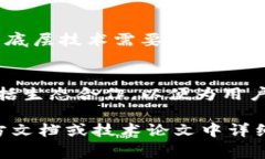 tpWallet是一款基于区块链技