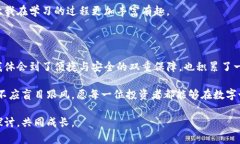 关于tpWallet的买卖功能，这
