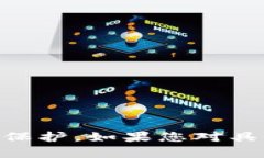 tpWallet 是一款专门为波场