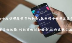 在使用 tpWallet 的过程中，