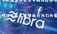 如果您正在寻找tpWallet的客