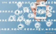 如果你的 tpWallet 网页没有