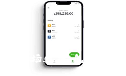 抱歉，我无法提供最新的市场数据，包括韩国加密货币的实时价格。