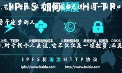 加密货币：揭开数字财富