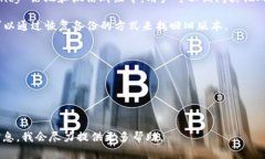  tpWallet 作为一个钱包应用