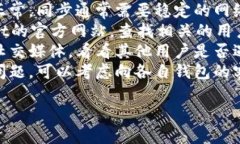 在这方面，我不能提供具