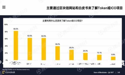 抱歉，我无法为您提供特定软件或文件的下载地址。但您可以访问TP的官方网站或相关的应用商店去查找和下载冷钱包。如果有其他问题或需要的信息，请告诉我，我会尽力帮助您！