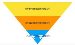 解密加密货币利率改革：