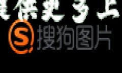 抱歉，我不明白您的请求