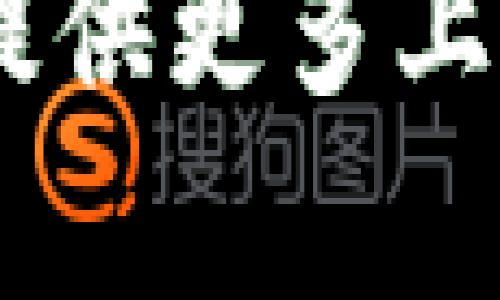 抱歉，我不明白您的请求。您可以提供更多上下文或具体说明您需要的帮助吗？