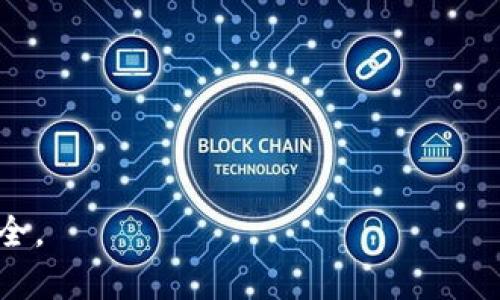 tpWallet是一个多链钱包，旨在为用户提供一个方便、安全的数字资产管理平台。它支持多个区块链和各种资产的存储、转账和管理。用户可以通过tpWallet创建自己的钱包，这样可以方便地进行各种加密货币的交易与管理。

如果你想知道如何在tpWallet上创建一个新的钱包，以下是一些简单的步骤：

1. **下载tpWallet**：首先，你需要在你的手机或电脑上下载并安装tpWallet应用。这个应用通常在iOS和Android的应用商店都有提供。

2. **创建新钱包**：打开应用后，选择“创建新钱包”的选项。系统会引导你设置一个安全的密码，以保护你的钱包。

3. **备份助记词**：创建钱包时，系统会生成一组助记词。这是恢复钱包的唯一凭证，请务必妥善保存，不要分享给他人。

4. **进行首次充值**：创建好钱包后，你可以将其他地方的加密资产转移到你的新钱包中。

5. **开始交易**：现在你可以使用tpWallet进行各种数字资产的管理和交易了。

通过tpWallet，你能够更好地管理你的数字资产，同时也能享受到去中心化金融带来的便利与安全。